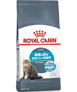 ロイヤルカナン　ユリナリー　ケア　2kg 【健康な尿を維持したい成猫用フード】