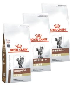 ロイヤルカナン 消化器サポート 可溶性繊維 猫用 500gx3