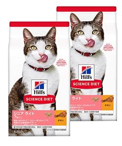 サイエンスダイエット シニアライト チキン 肥満傾向の高齢猫用 7歳以上 2.8kg×2個【まとめ買い】