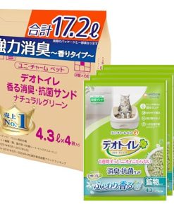 【強力消臭 香りタイプ】デオトイレ 消臭・抗菌サンド ナチュラルグリーンの香り [ニオイ菌99.9%抑制] 17.2L (4.3L×4袋) [猫砂] システムトイレ 猫用