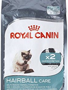 ロイヤルカナン FCN ヘアボール ケア 猫用2kg