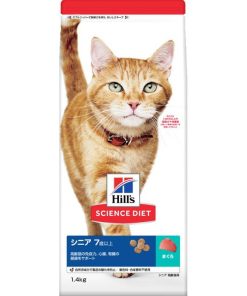 ヒルズ サイエンス・ダイエット （まとめ買い） シニア 7歳以上 高齢猫用まぐろ 1.4kg 猫用フード 【×3】