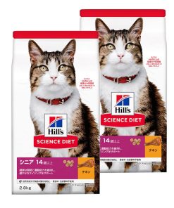 サイエンスダイエット シニア アドバンスド チキン 高齢猫用 14歳以上 2.8kg×2個【まとめ買い】