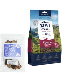 ZIWI ジウィピーク エアドライ キャットフード ベニソン 400g+がんこおやじのおやつ亭 国産お魚おやつ(お試しサイズ) 約20g ziwipeak 猫