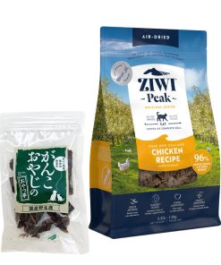ZIWI ジウィピーク エアドライ キャットフード フリーレンジチキン 1kg+がんこおやじのおやつ亭国産鹿肉ジャーキー20g ziwipeak 猫