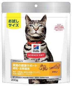 （まとめ買い）日本ヒルズ サイエンス・ダイエット 猫用 尿路の健康サポート 200g 猫用フード 【×12】