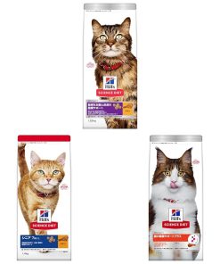 【セット買い】ヒルズ サイエンスダイエット キャットフード 敏感なお腹と皮膚の健康サポート チキン 1.25kg 1歳以上 成猫用 高齢猫用 アダルト シニア ドライ お試し トライアル + キャットフード シニア 7歳以上 チキン 1.4kg ドライ トライアル + キャットフード 腸の健康